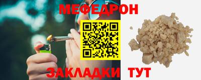 МДМА Лесосибирск