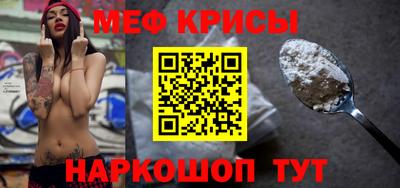 МДМА Лесосибирск