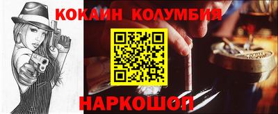 марки lsd Кумертау