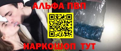 MESCALINE Кунгур