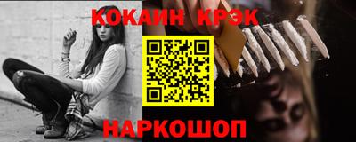 МДМА Лесосибирск