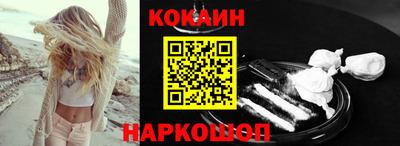 молекула духа Кулебаки