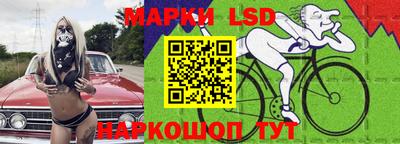 мефедрон VHQ Ликино-Дулёво