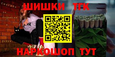 мефедрон VHQ Ликино-Дулёво