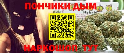 мефедрон VHQ Ликино-Дулёво