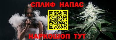 МДМА Лесосибирск