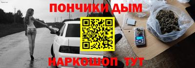 МДМА Лесосибирск