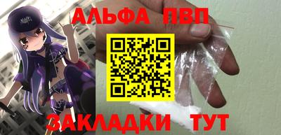 МДМА Лесосибирск