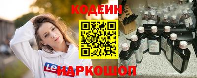 МДМА Лесосибирск