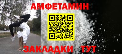 марки lsd Кумертау