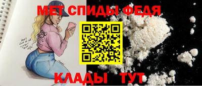 MESCALINE Кунгур