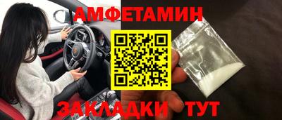 мефедрон VHQ Ликино-Дулёво