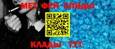 мефедрон VHQ Ликино-Дулёво