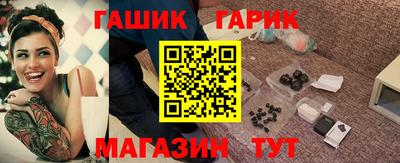 МДМА Лесосибирск