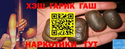МДМА Лесосибирск