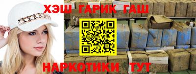мефедрон VHQ Ликино-Дулёво