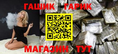молекула духа Кулебаки