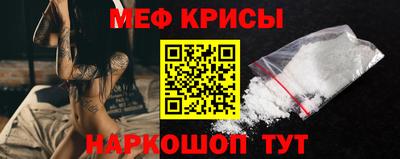 МДМА Лесосибирск