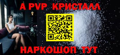 мефедрон VHQ Ликино-Дулёво
