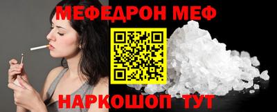 марки lsd Кумертау