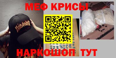 молекула духа Кулебаки