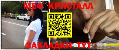 марки lsd Кумертау